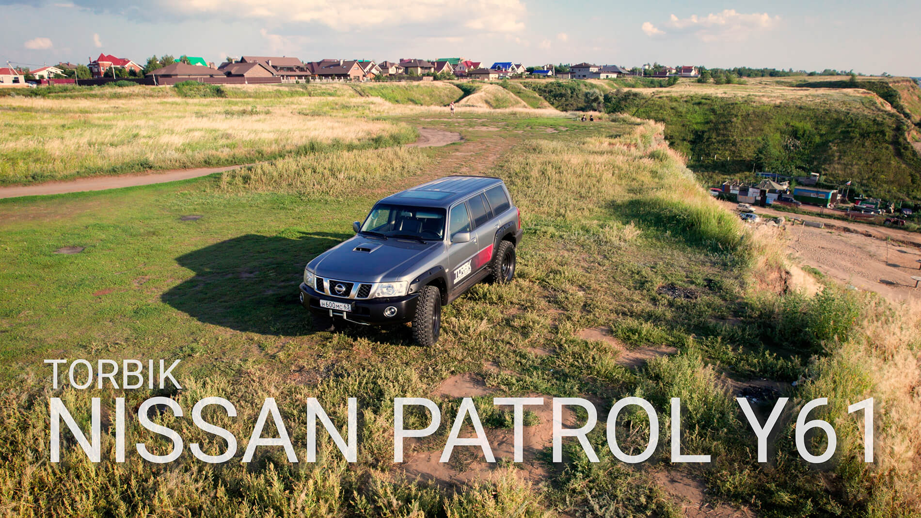Расширители арок Torbik На Nissan Patrol